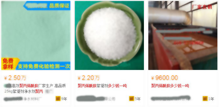 阿里巴巴前三甲麻豆激情性爱小说视频厂家价格