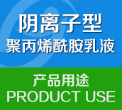 阴离子麻豆激情性爱小说视频乳液