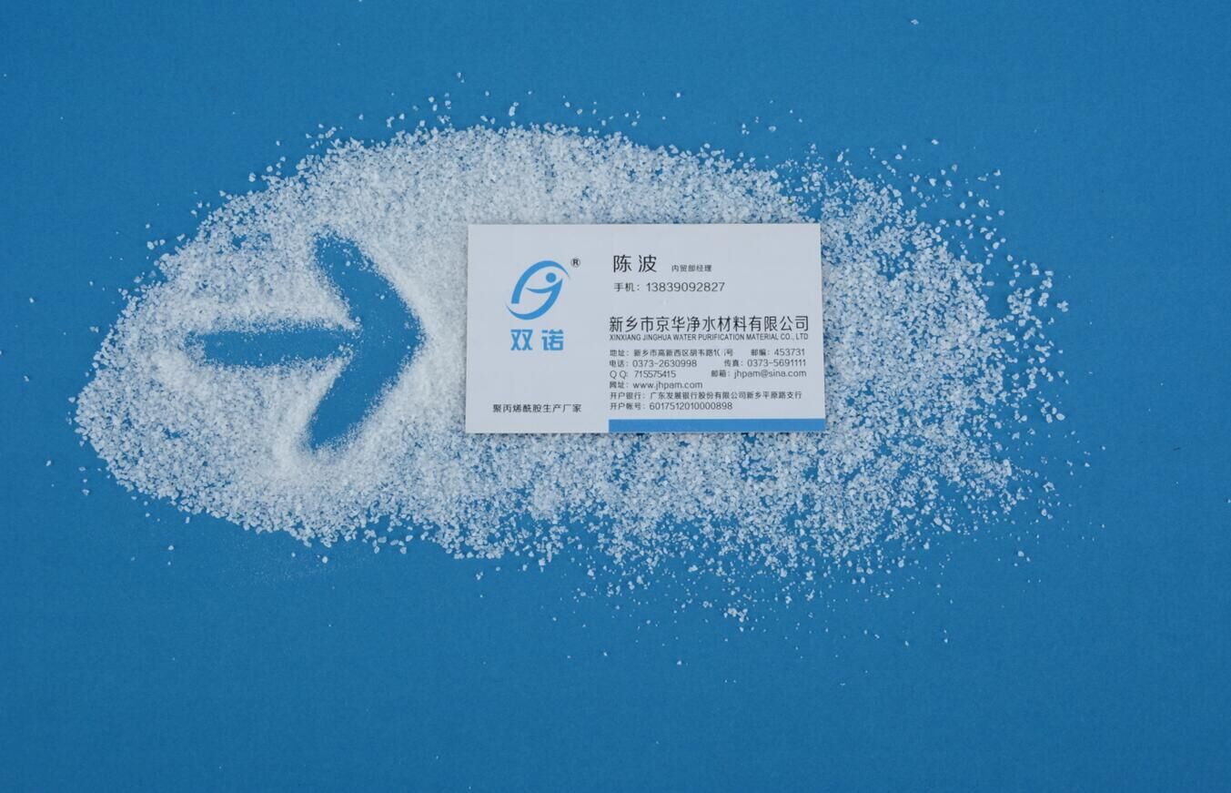 麻豆激情性爱小说视频