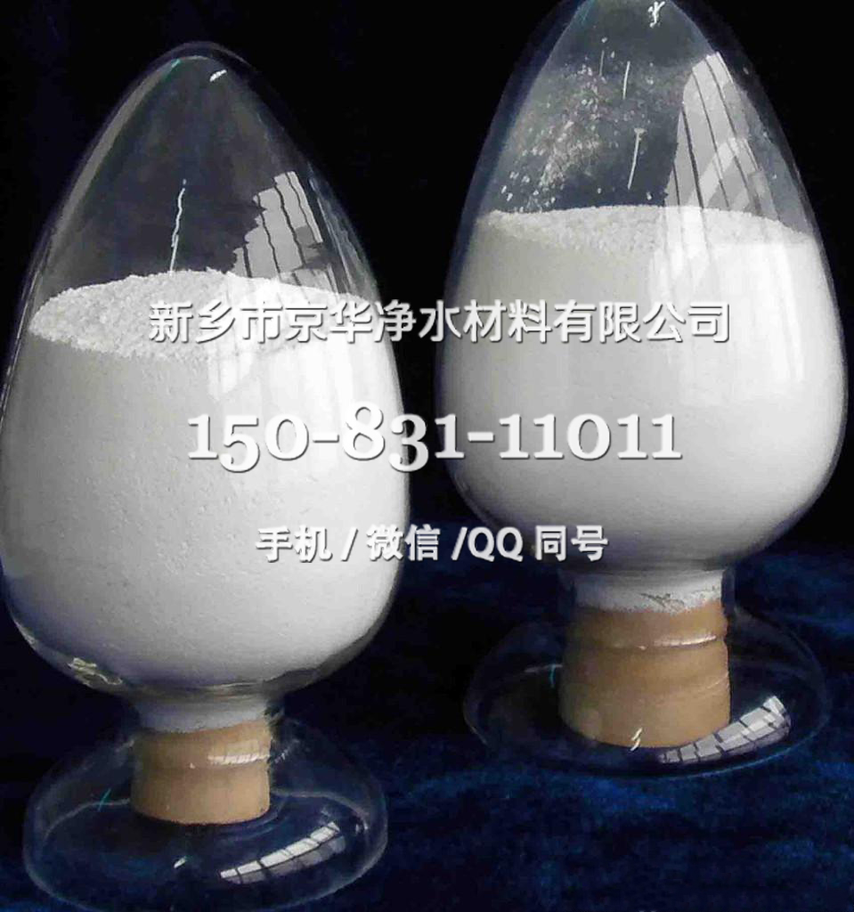 阳离子麻豆激情性爱小说视频聚合方法